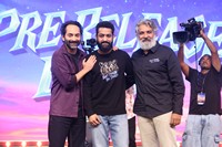 Dont Trouble The Trouble Telugu Pre Release Event